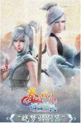 深夜视频在线观看免费 月见坂的雨