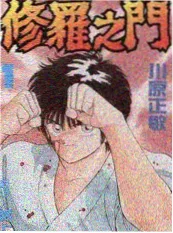 午夜影视在线观看 无声直播间